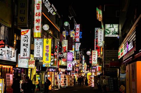 서울 밤에 갈만한 곳: 밤의 도시, 서울의 숨겨진 매력을 찾아서